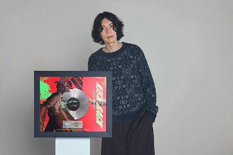 米津玄師「KICK BACK」、日本語詞曲初の米レコード協会プラチナ認定