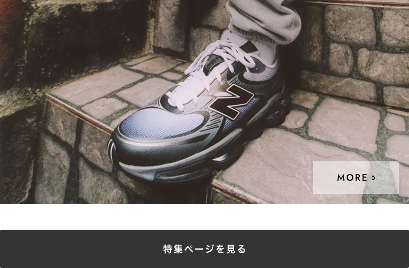 New Balance 2000｜BILLY'S ENT 公式通販