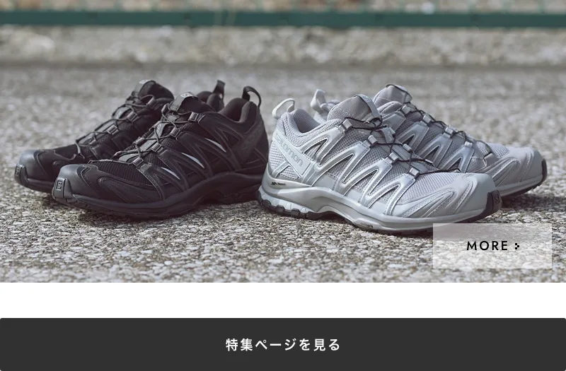 SALOMON XA PRO 3D｜BILLY'S ENT 公式通販