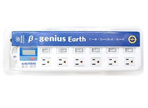 アポロ「高波動コースター」「Melight～ミーライト」速攻発送