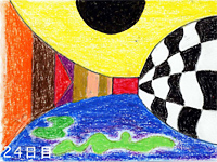 ミラクルサウンドBOX サウンドシステムで能力開花！速攻発送