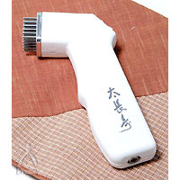 温めて癒す 枇杷葉温圧器 ユーフォリア・Q 速攻配送