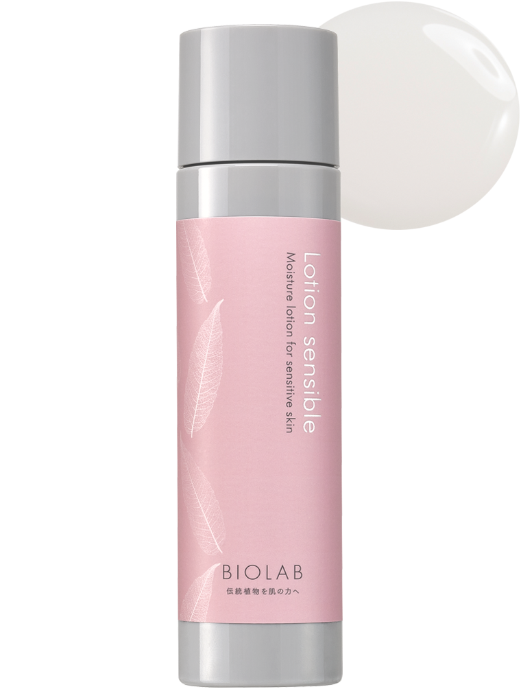 ロション イドラタント エクラ | BIOLAB (バイオラブ)