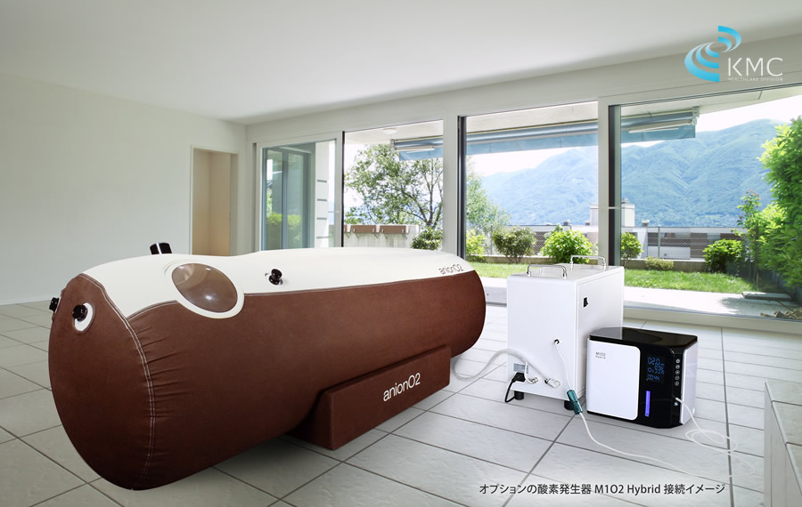 anion O2 TPUX（アニオンオーツー） 家庭用ソフト・エントリーモデル