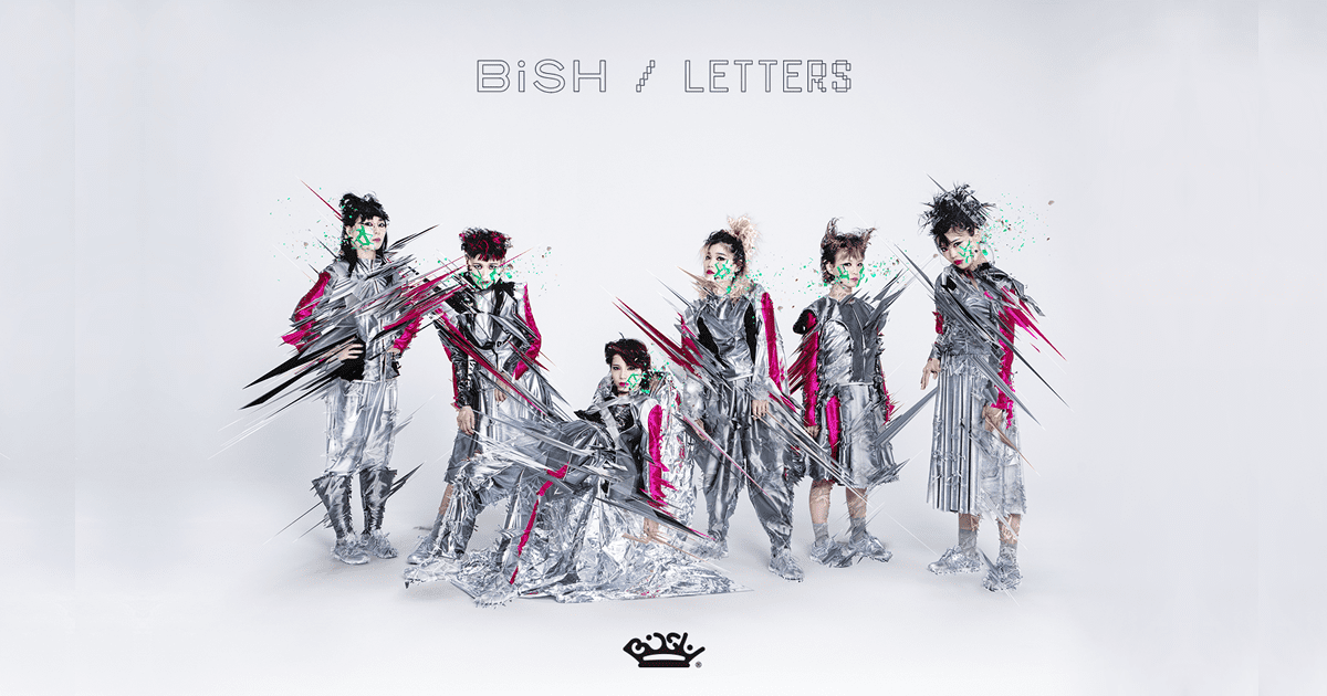 BiSH 「LETTERS」特設サイト