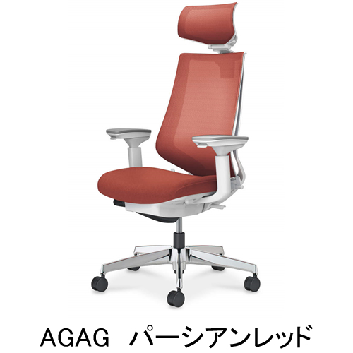 コクヨ デュオラ2（Duora2）メッシュタイプ ヘッドレスト付きタイプ