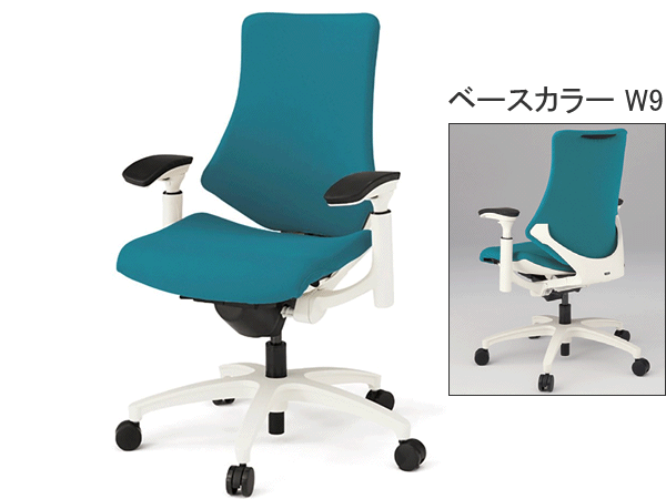 イトーキ エフチェア（f-chair） クロスバック ベースカラーW9 KG