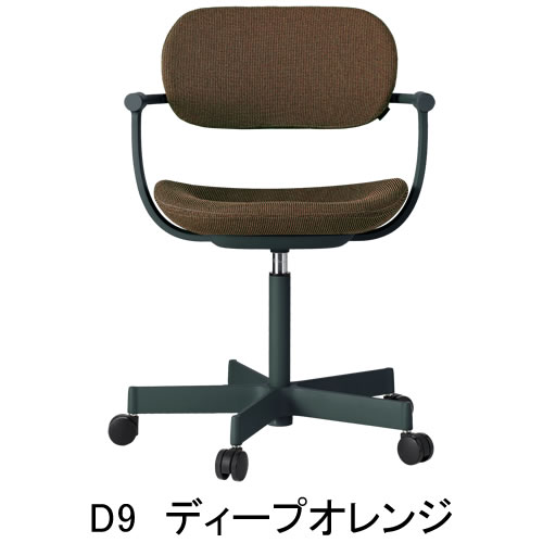 イトーキ バーテブラ03（vertebra03） 5本脚 キャスタータイプ KG-825SD-G1