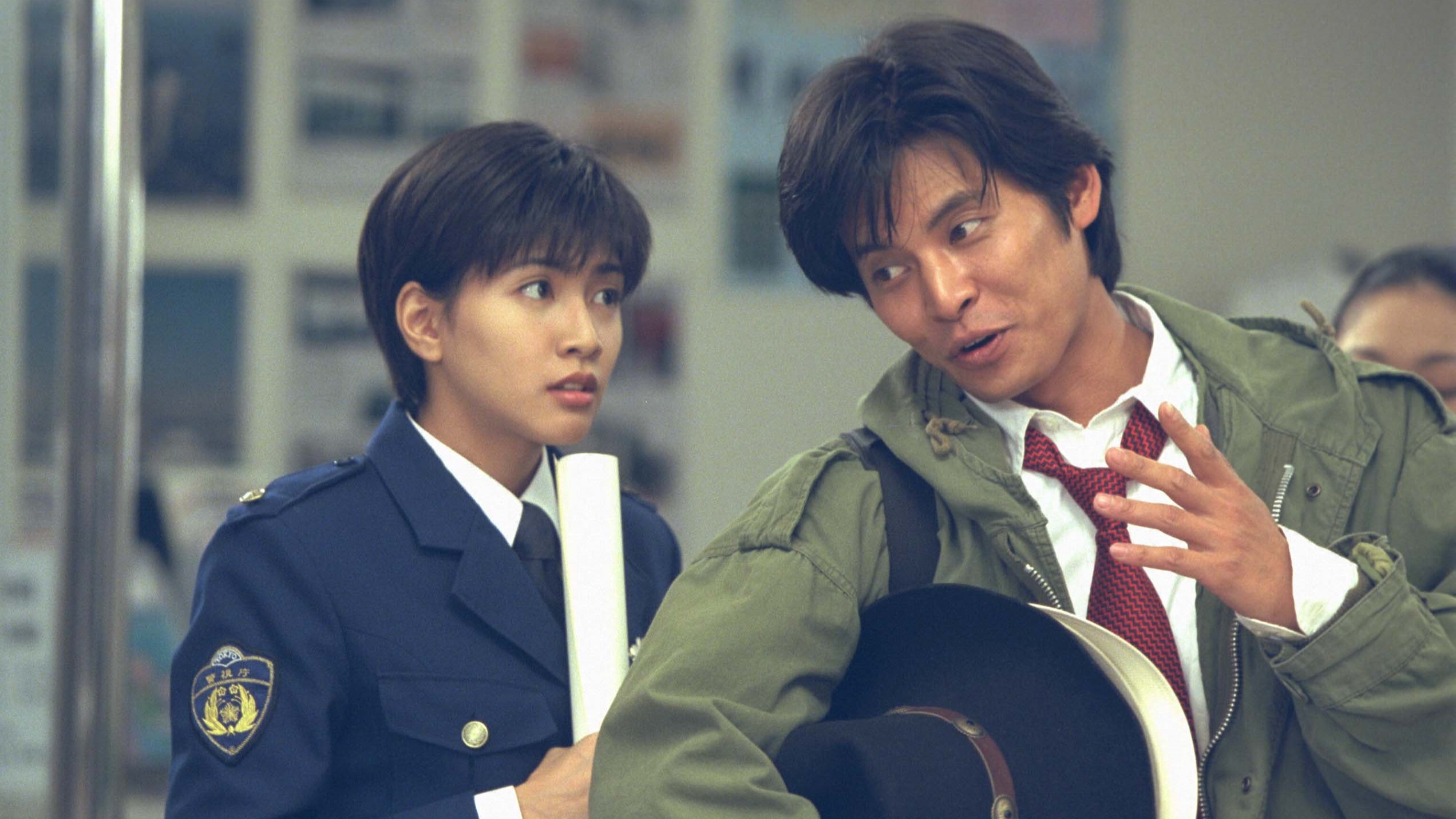 踊る大捜査線番外編 湾岸署婦警物語 初夏の交通安全スペシャル』（1998