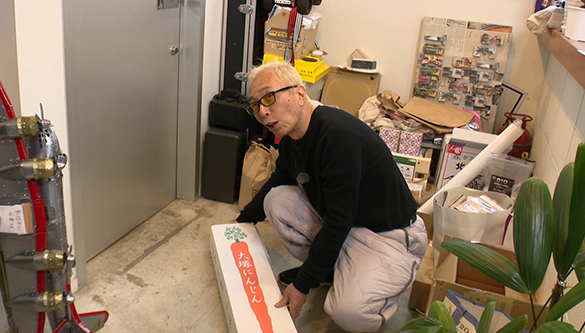 所さんの世田谷ベース』｜BSフジ