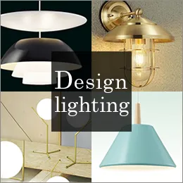 LGS9003(パナソニック) 商品詳細 ～ 照明器具・換気扇他、電設資材販売