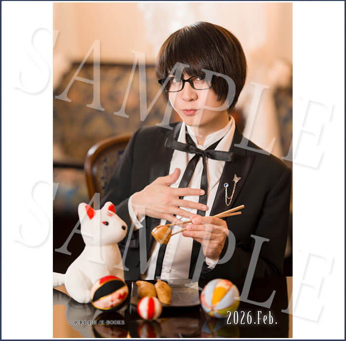 Swallowtail GiftShop Online Store