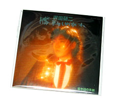 江崎グリコ：タイムスリップグリコ 青春のメロディーチョコレート第2弾