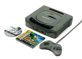 Yujin：SEGA HISTORY COLLECTION