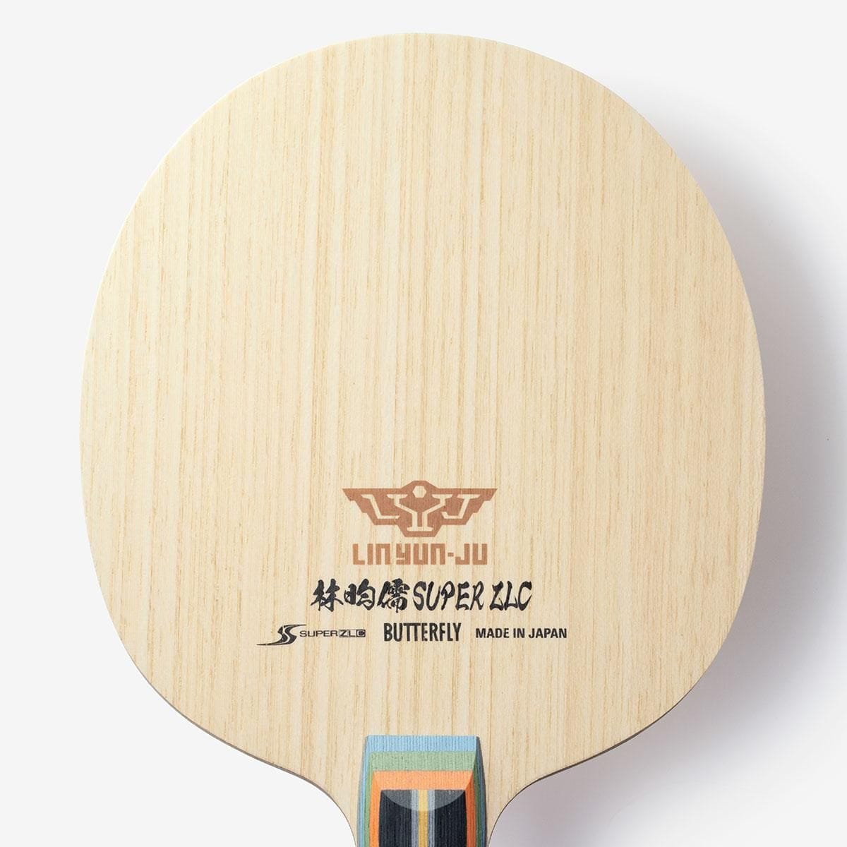 林昀儒 SUPER ZLC｜製品情報｜バタフライ卓球用品