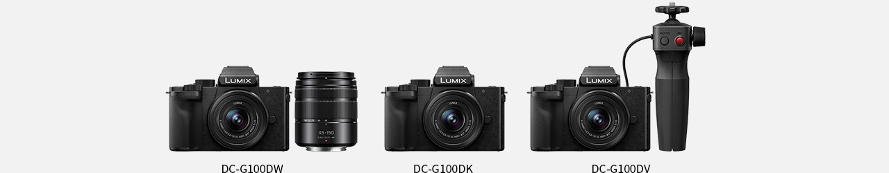 発表] パナソニック LUMIX G100D 発売 | 物欲、計測、カメラ