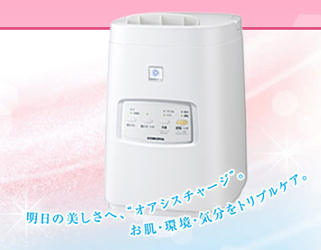 ナノリフレ×buzzLife | nanorefre[ナノリフレ]体験レポート!!