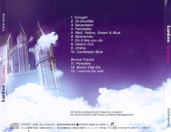 Bambee - Fairytales (2001) | Bubblegum Dancer