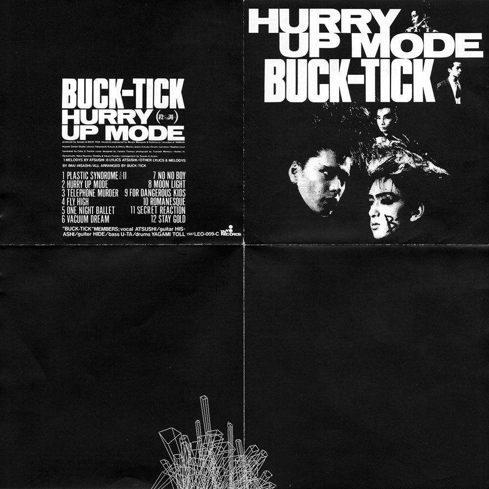 Welcome to Buck-Tick Zone