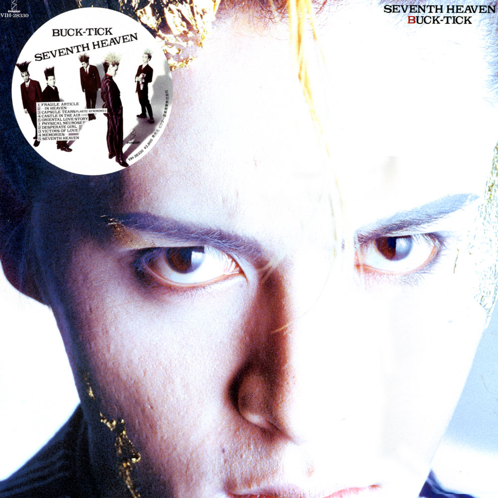 Welcome to Buck-Tick Zone