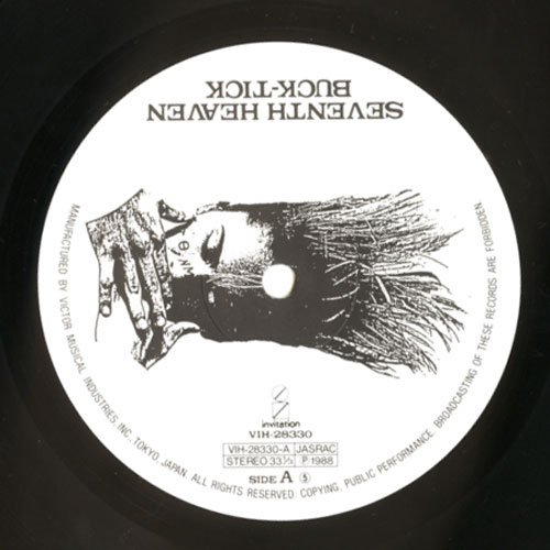 Welcome to Buck-Tick Zone