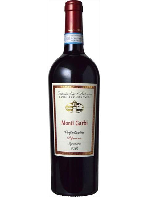 モンティ・ガルビ ヴァルポリチェッラ・リパッソ・スペリオーレ