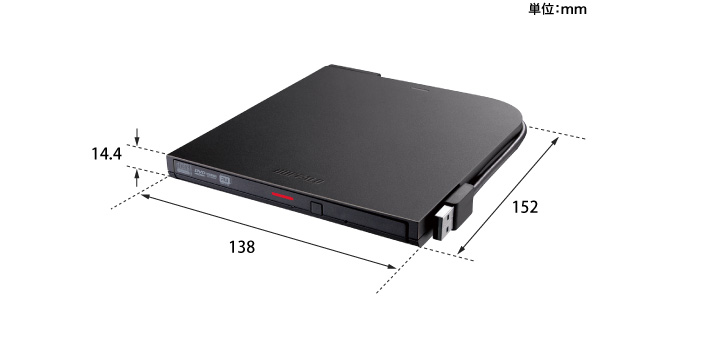 DVSM-PTS58U2-BKD : ポータブルDVDドライブ | バッファロー