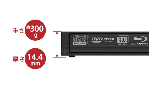 BRXL-PTV6U3-BKA : ポータブルブルーレイドライブ | バッファロー