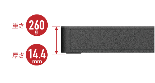 BRXL-PUV6U3-BK/N : ポータブルブルーレイドライブ | バッファロー