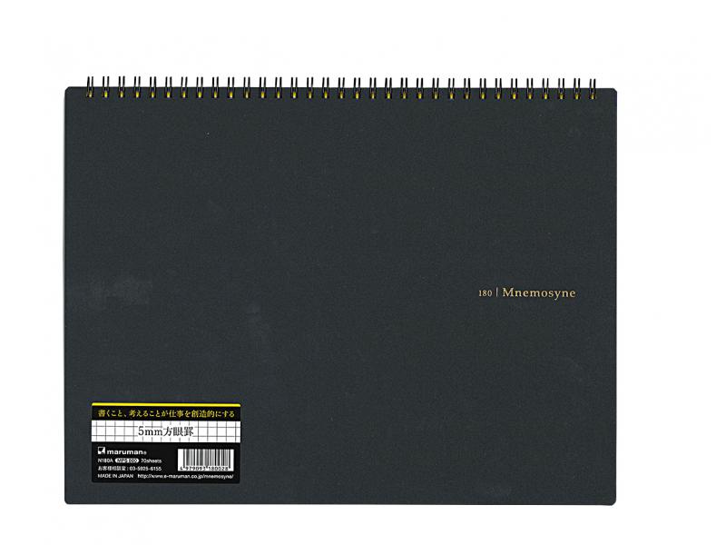 マルマン B5ノート ニーモシネ N194A [4979093194025] : ブングオーダー