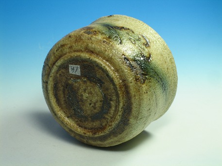 黄瀬戸酒盃｜作家名：池西 剛｜文錦堂 | 文錦堂