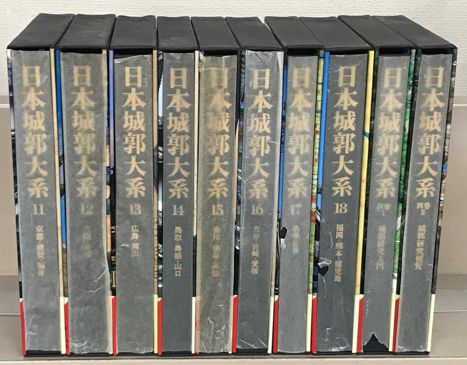 日本城郭大系（新人物往来社）全20巻 - 文生書院｜専門書・研究書