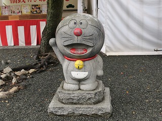 ドラえもん神社（富士市） | ぶらっと