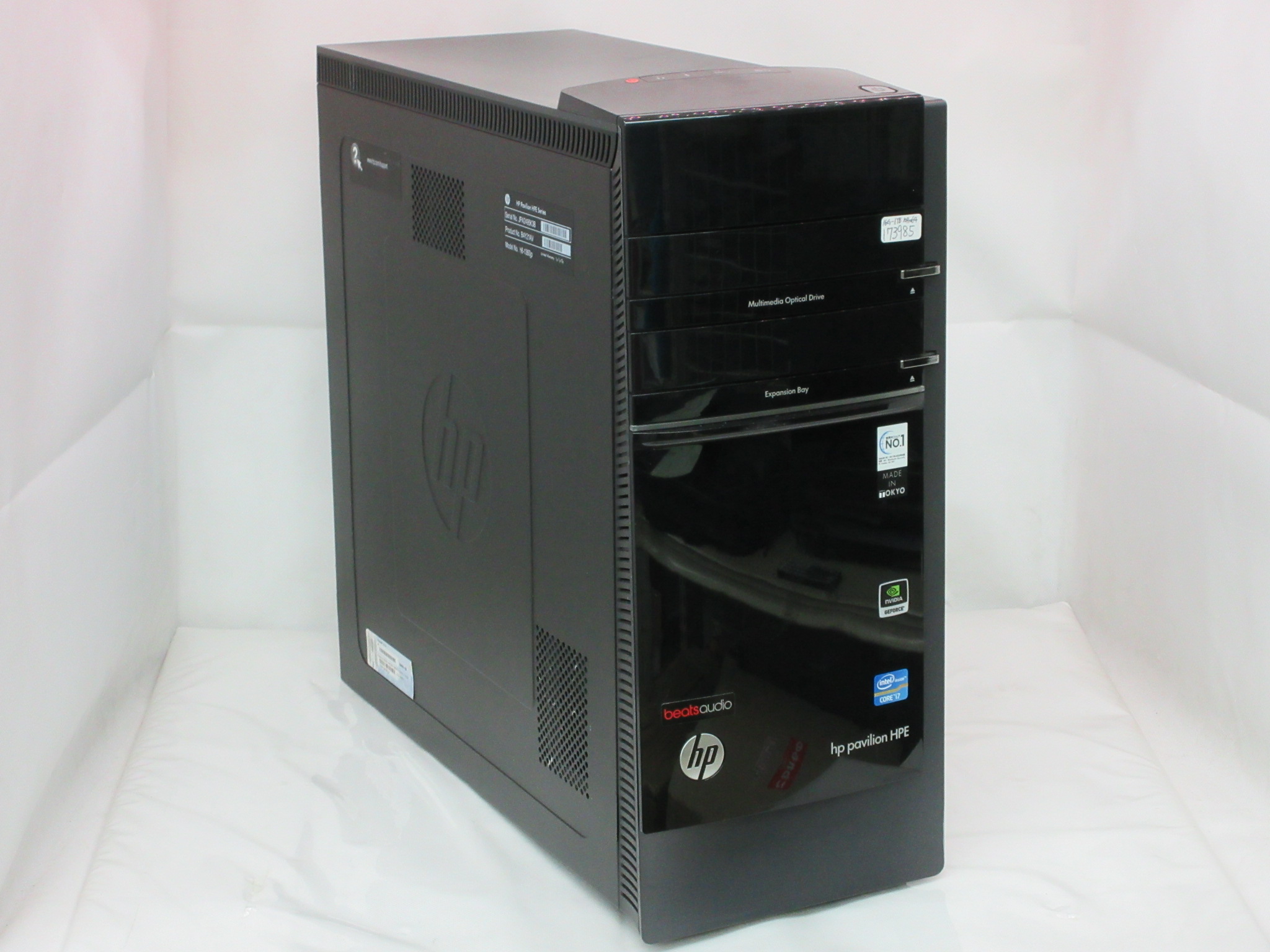 HP HP Pavilion Desktop PC h8-1360jp/CT - パソコン専門店 バスアンドタグ