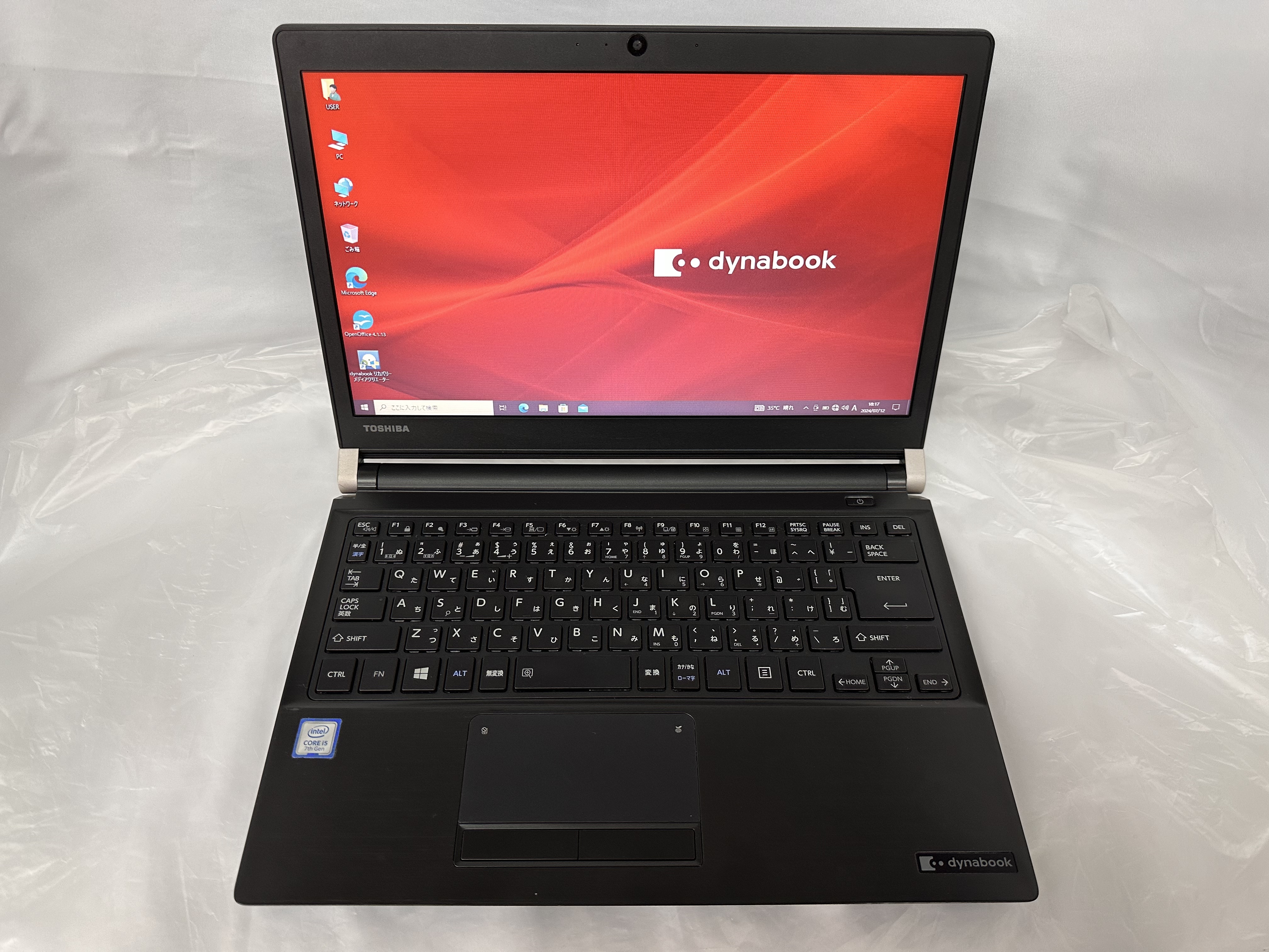 TOSHIBA dynabook R73/BN - パソコン専門店 バスアンドタグ