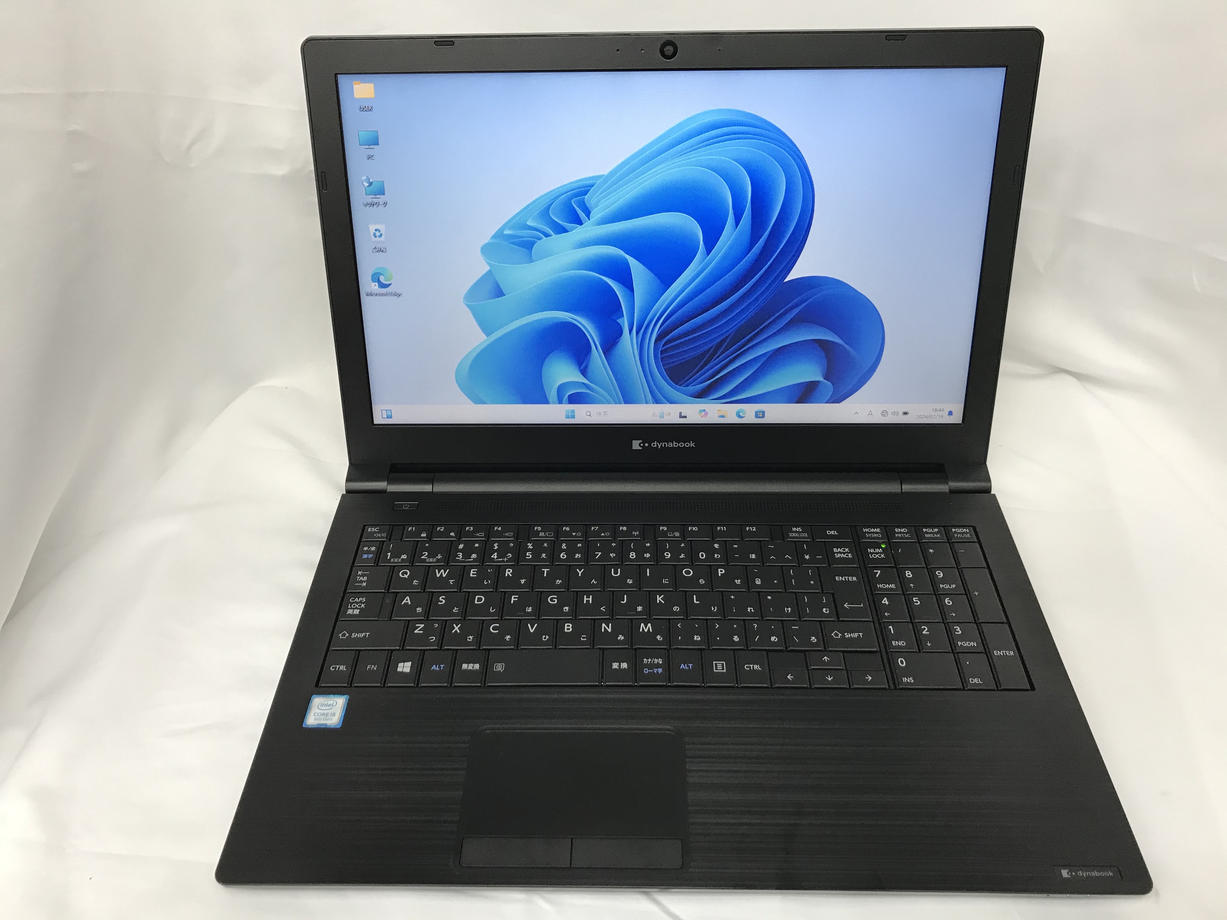 dynabook dynabook B65/ER - パソコン専門店 バスアンドタグ