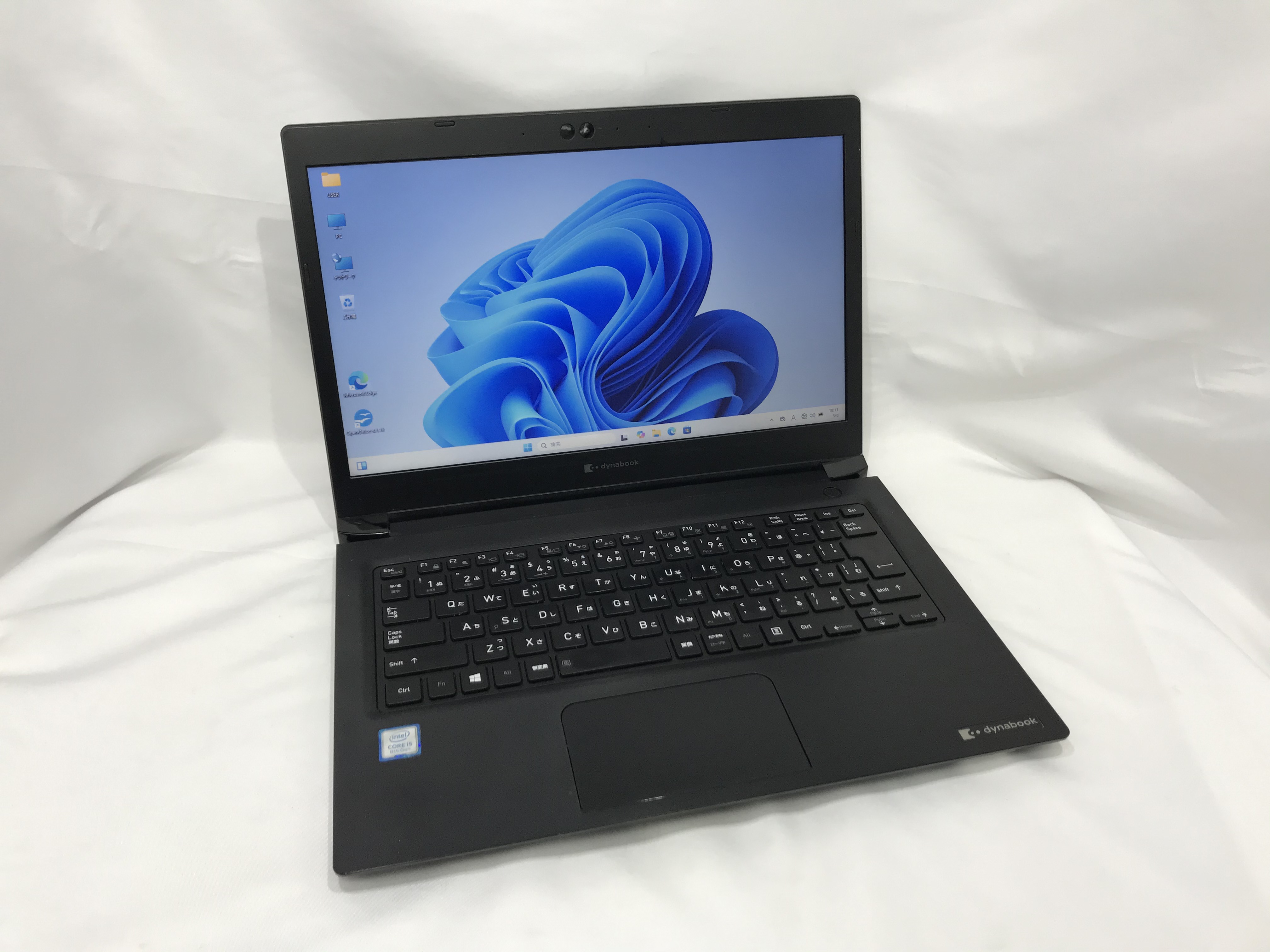 dynabook dynabook S73/DP - パソコン専門店 バスアンドタグ
