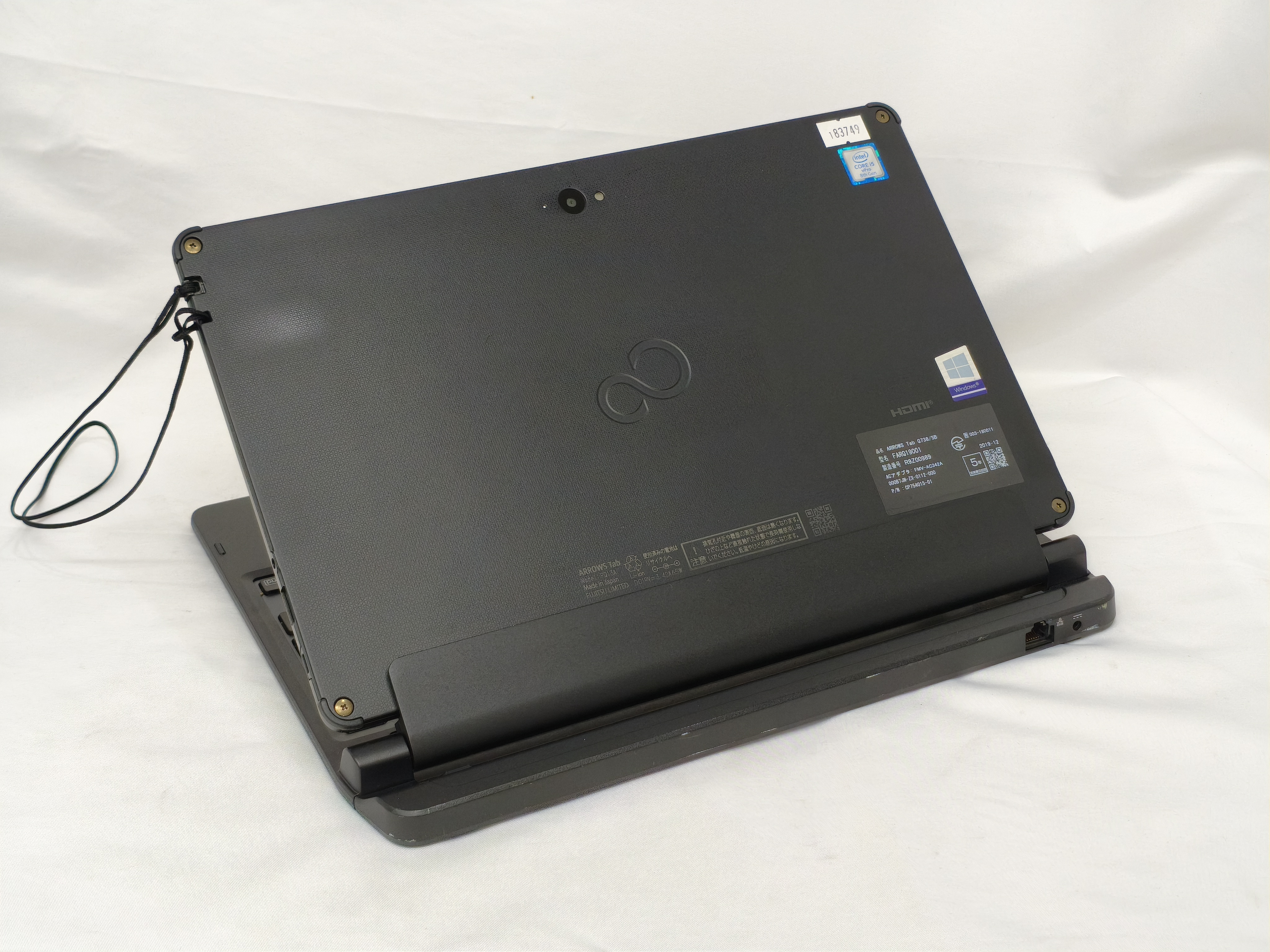 FUJITSU ARROWS Tab Q738/SB - パソコン専門店 バスアンドタグ