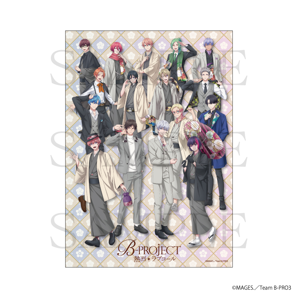 A3クリアポスター – TVアニメ「B-PROJECT～熱烈＊ラブコール」公式サイト