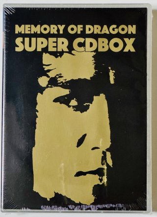 ブルース・リーCD - ドラゴンなお店 今井商店 (Page 1)