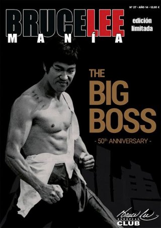 BRUCE LEE MANIA ブルース・リーマニア - ドラゴンなお店 今井商店