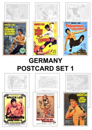 その他 - ドラゴンなお店 今井商店