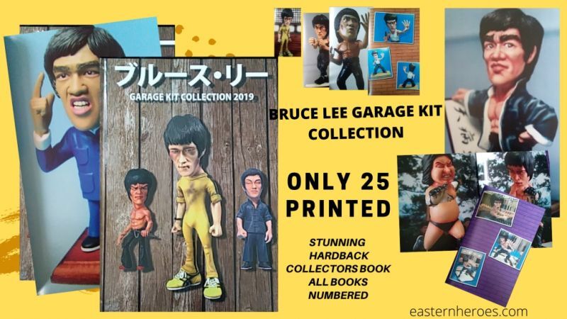 ブルース・リーガレージキットコレクション2019（ドイツ本）｜ブルース