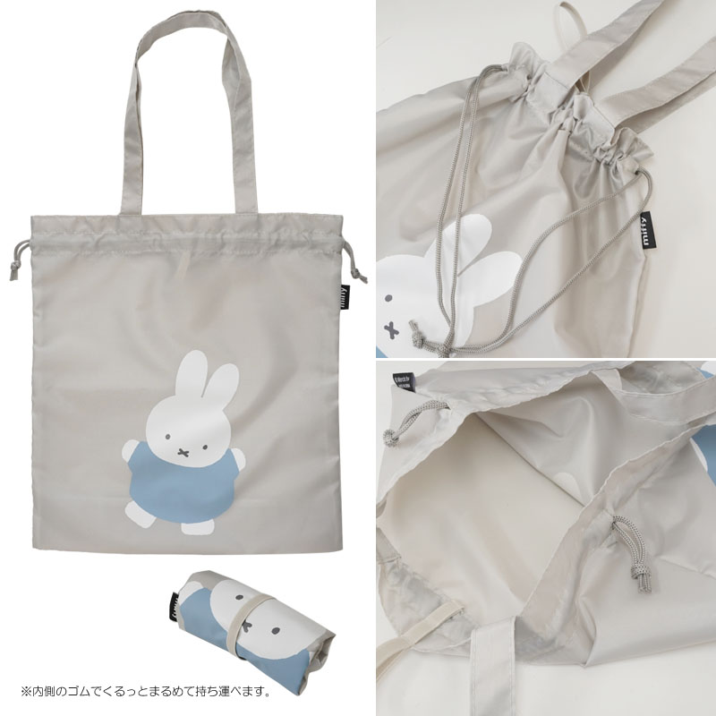 ディックブルーナオンラインショップ ブルーナ×ブルーナ / 巾着トート