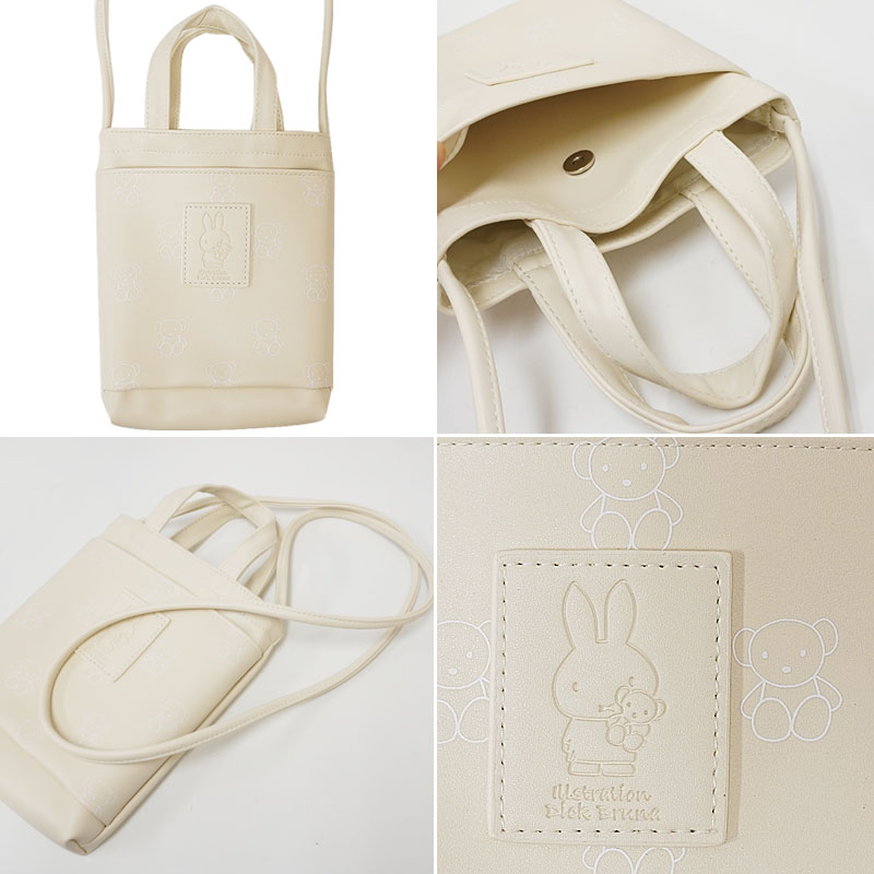 ディックブルーナオンラインショップ ブルーナ×ブルーナ / 合皮