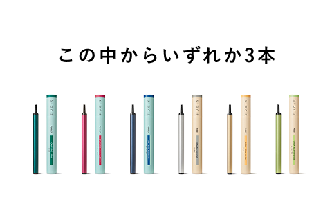 ston s｜日常にもっと深い呼吸を。｜ston【ストン】