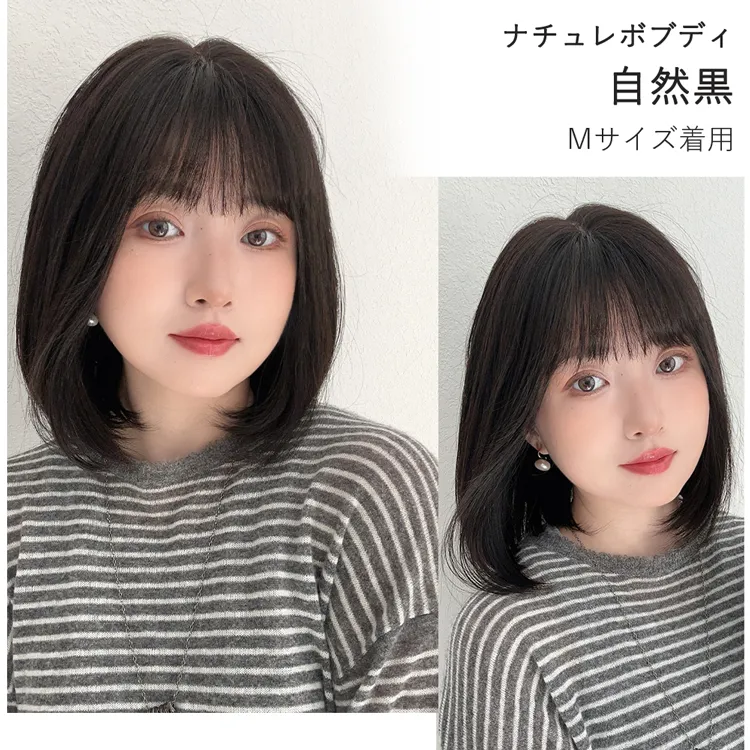 医療用ウィッグ 部分手植え 人毛100% ナチュレシリーズ 選べる3タイプ