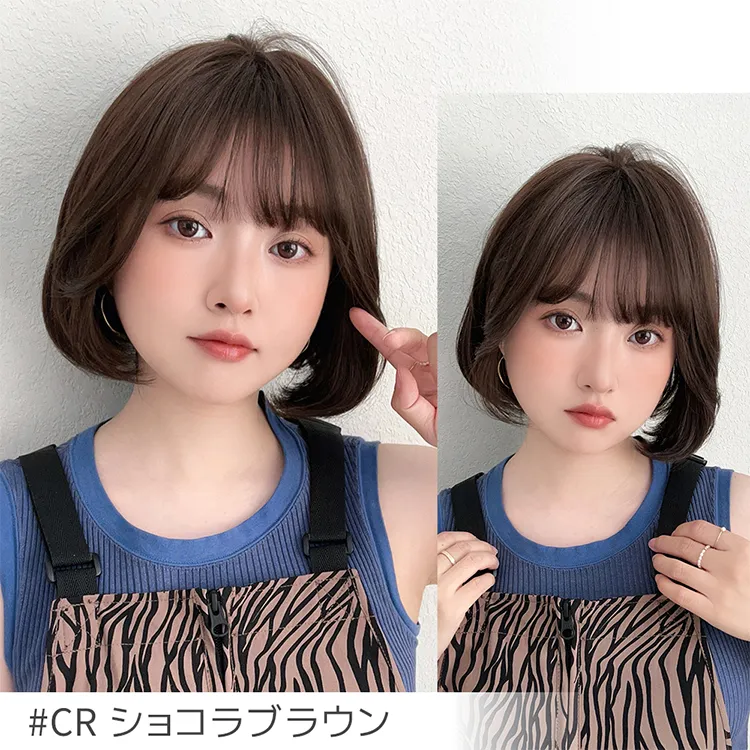 ミニョンボブ｜ウィッグのことならブライトララ