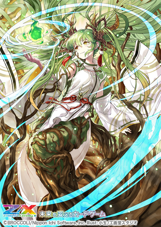 Z/X -Zillions of enemy X- EXパック第47弾 ぜくげ～これくしょん＋あ