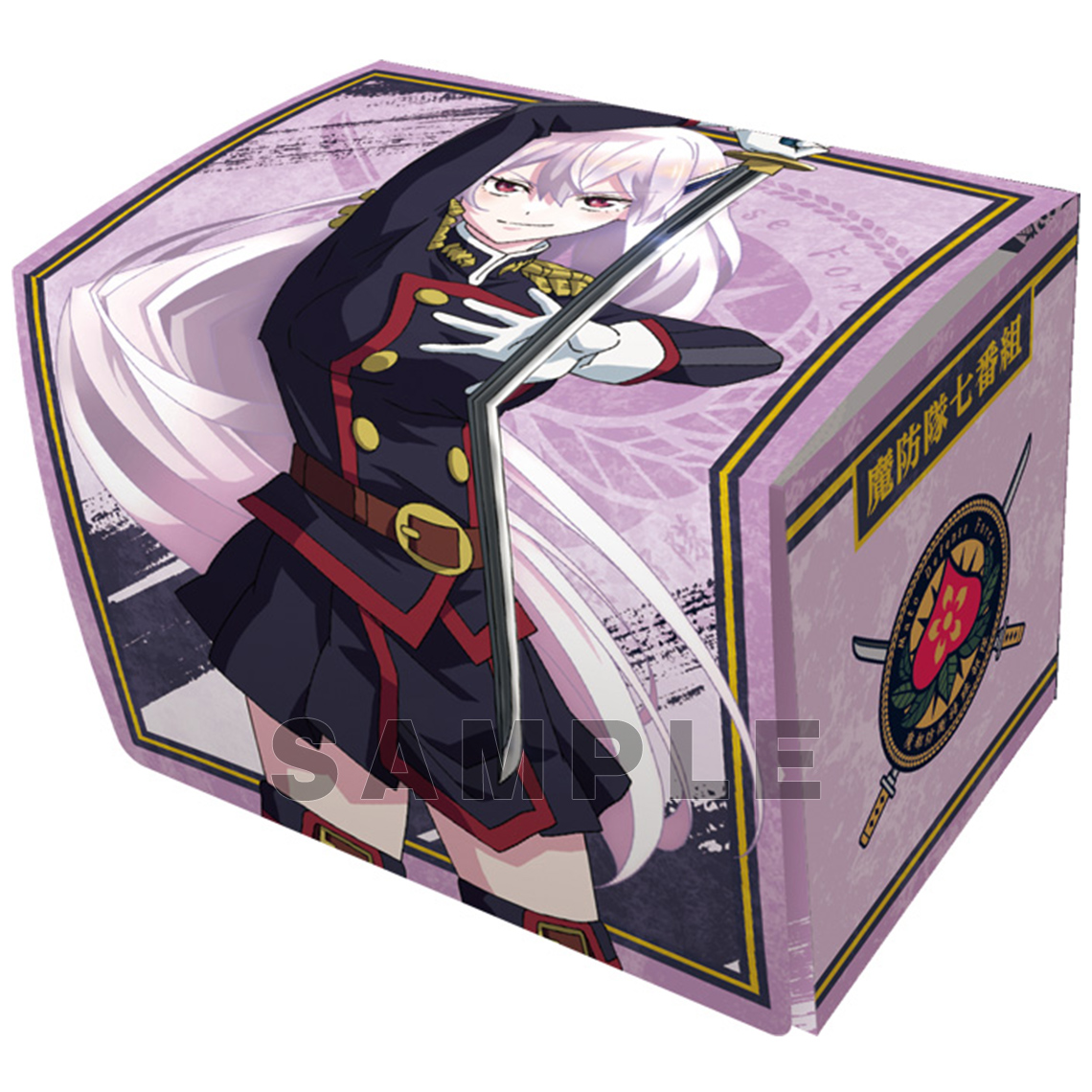 キャラクターデッキケースMAX NEO 魔都精兵のスレイブ | TCG